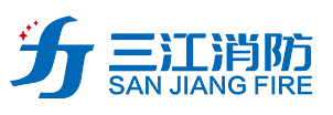 三江消防沱雨水帶泰州市三江消防器材有限公司